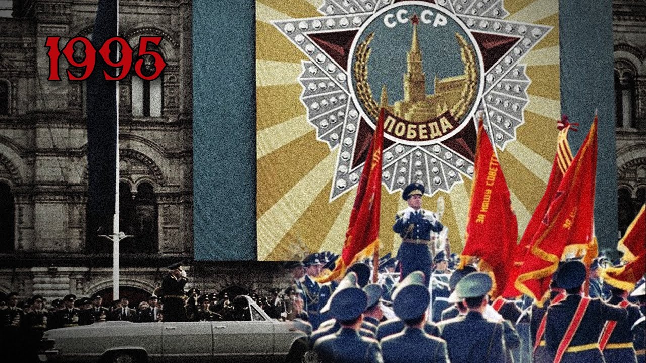 (3 Cameras) The Patriotic Song, Victory Day 1995 | Патриотическая Песня, День Победы 1995г.