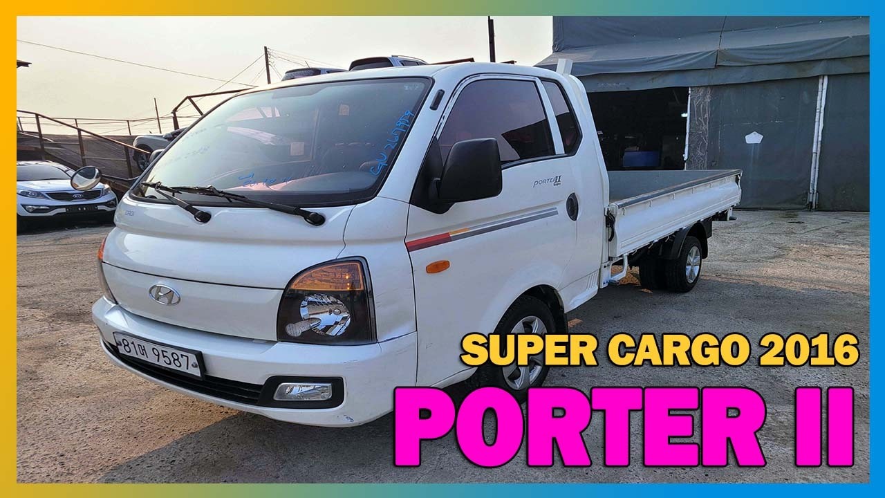 [USEDCAR BUSYMAN, Autos usados ​​en corea] PORTER SUPER CARGO WHITE KMFZCZ7KAGU 267959