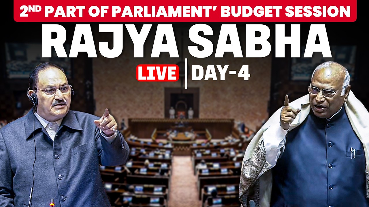 Rajya Sabha LIVE I Parliament Budget session I Govt vs opposition I West Asia conflict I India