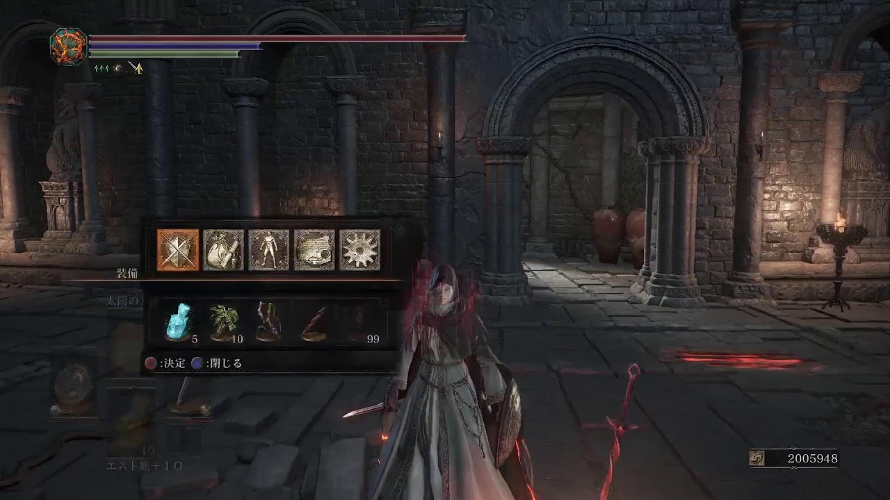 ダークソウル3～