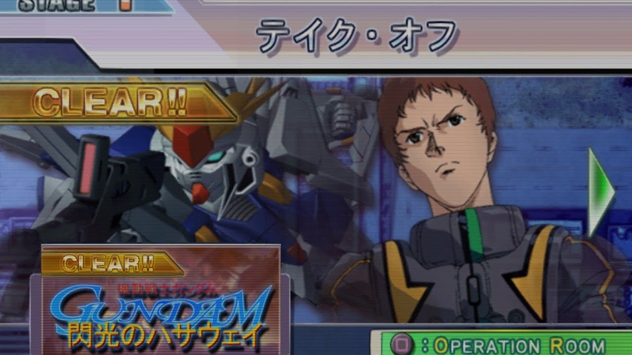 【縦型】閃光のハサウェイ SDガンダムGジェネレーションスピリッツ (ps2) フルボイスで追体験 #ガンダム #gジェネ #ガンダムジークアクス  #ガンダムブレイカー4 #縦型配信 #shorts