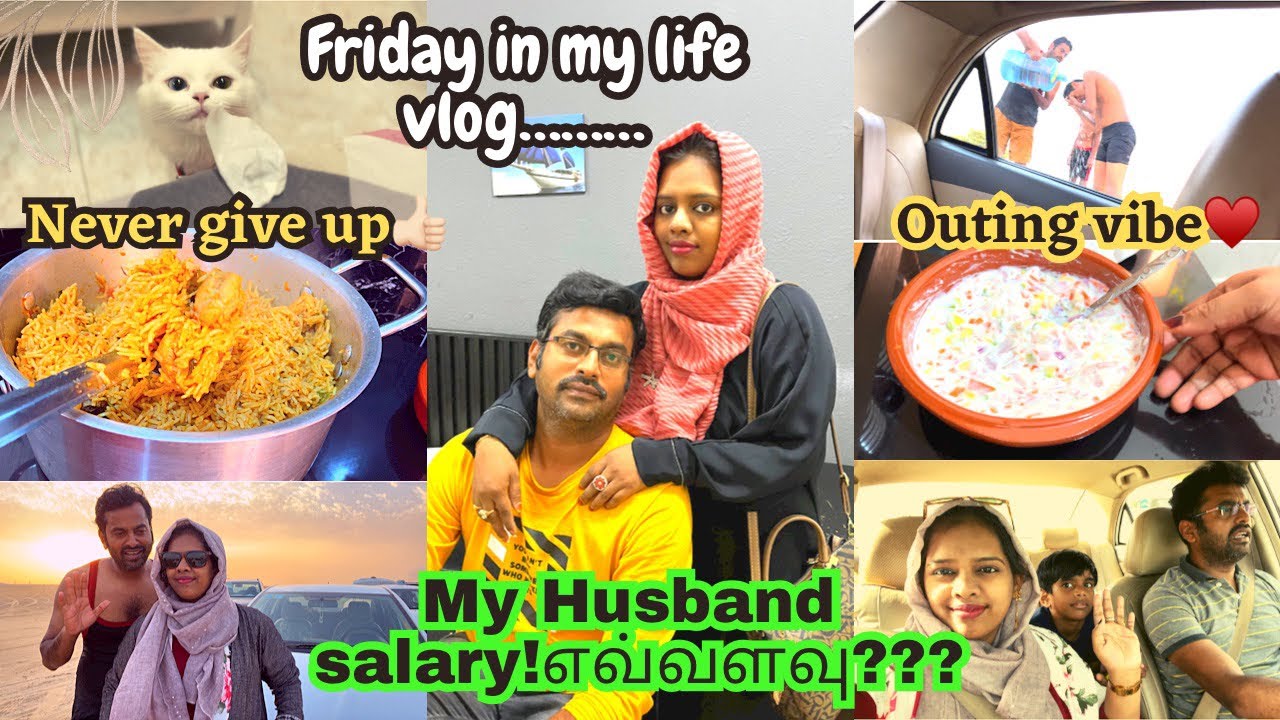 My Husband salary எவ்வளவு?? / Friday in my life vlog / outdoor beach / never give up / dayiml vlog