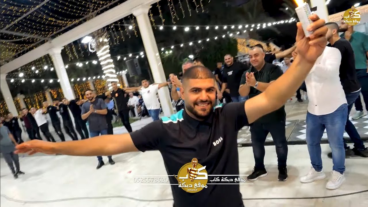 يزن حمدان | عبود شحاده | سامر جبالي | افراح ال كبها افراح ابو خليل | حنه العريس خليل نظير كبها 2024
