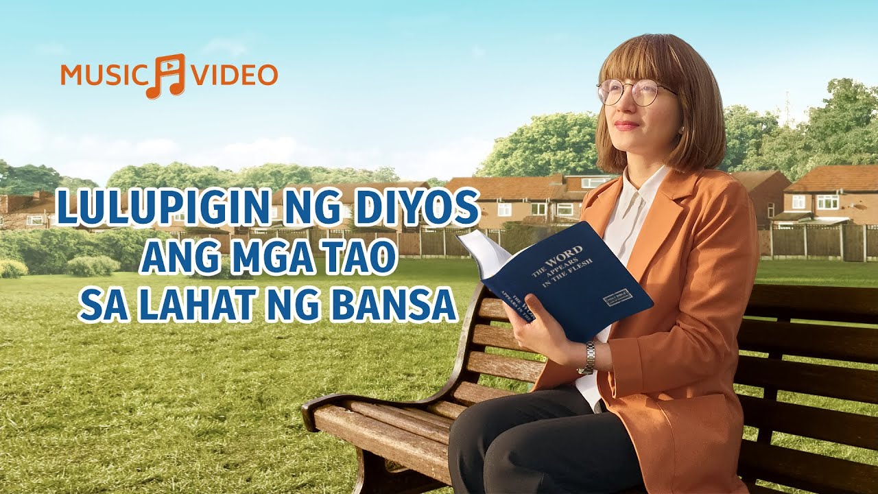 Tagalog Christian Music Video | 
