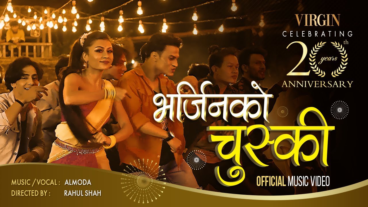 Chuski - ALMODA ft. Rahul, Sagar, & Kabita | Official Music Video | New Nepali Song 2022