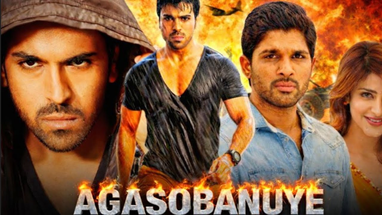 AGASOBANUYE BENSHI BAGAKUNZE AGASOBANUYE2026 FILM MVUGO na abello films