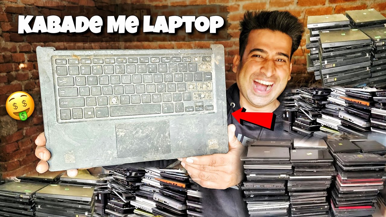 O Bhai Aaj To Kabade Me Laptop Mil Gaya 🤑 But Kaam Karega Kya? 😳