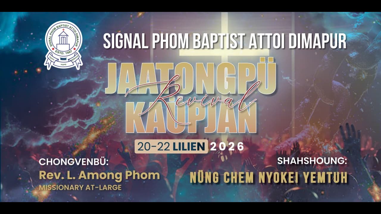 Jaatongpü Kaüpjan (Возрождение) - SPBAD