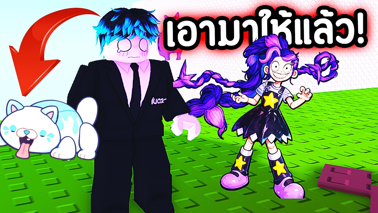 ต้องหา Candy Cat ให้น้อง Lilly ตัวเล็ก! อย่าฆ่าผมเลย😭 Roblox Find the Poppy Playtime