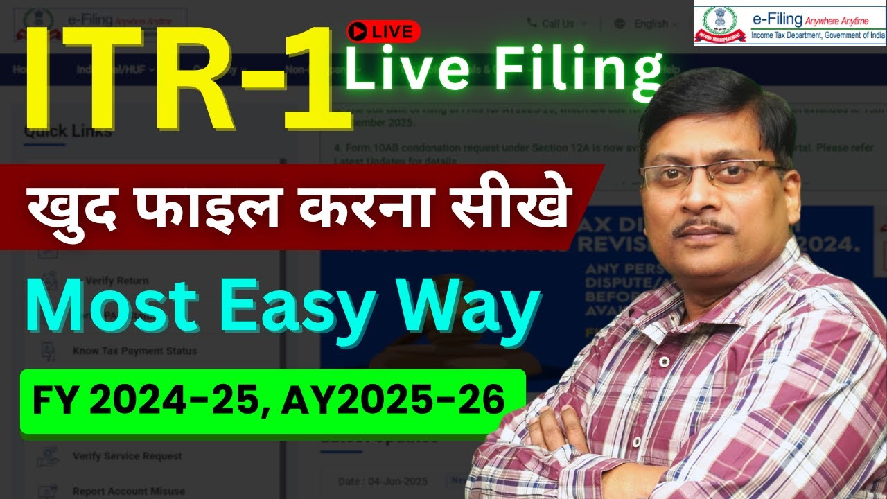 ITR 1 Filing Live AY 25-26 | How to File ITR 1 | ITR 1 Filing Online FY 24-25 | Online ITR 1 Filing