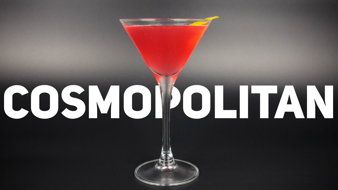 Коктейль Космополитен | Cosmopolitan cocktail recipe