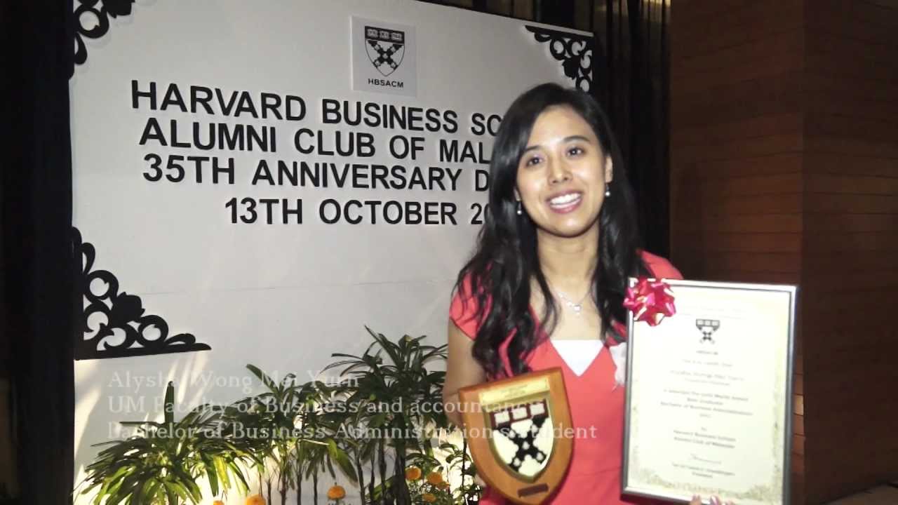 Harvard Business School Gold Medal Award, Alysha Wong