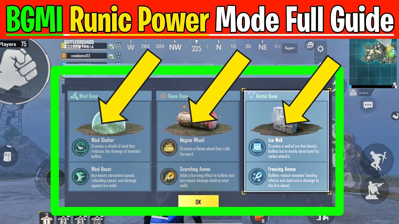 How To Play Runic Power Mode In BGMI 1.6 Update|Runic Power Mode Full Guide|Kaise Khelen|