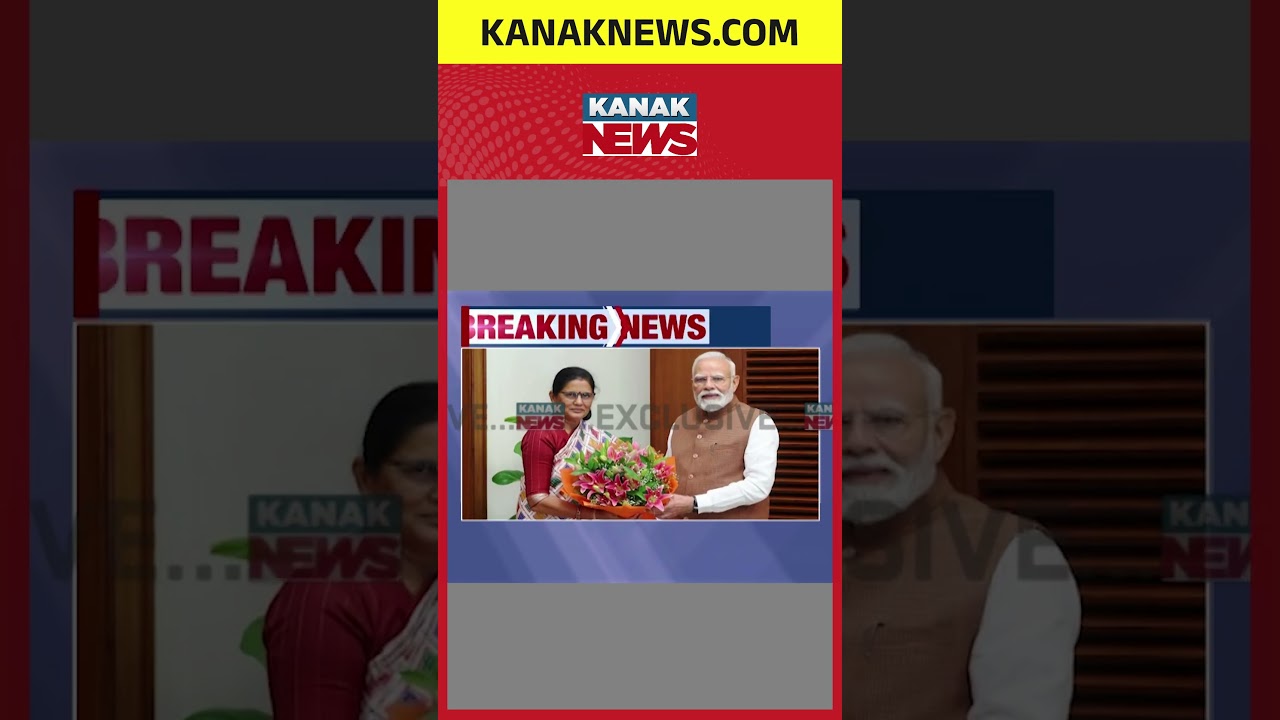 ମୋଦୀଙ୍କୁ ଭେଟିଲେ ପ୍ରଭାତୀ | Meeting In Delhi: Pravati Meets PM Modi, Key Odisha Political Buzz
