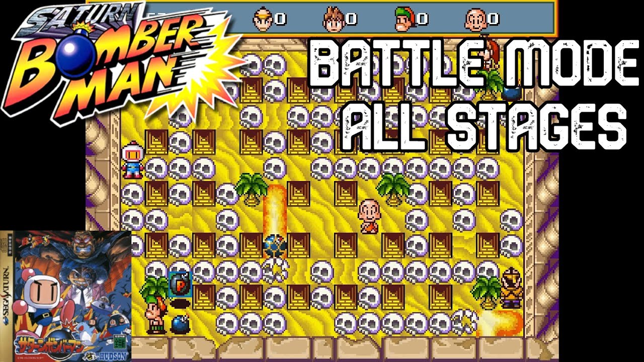 Saturn Bomberman - Battle Mode All Stages (Normal Size)