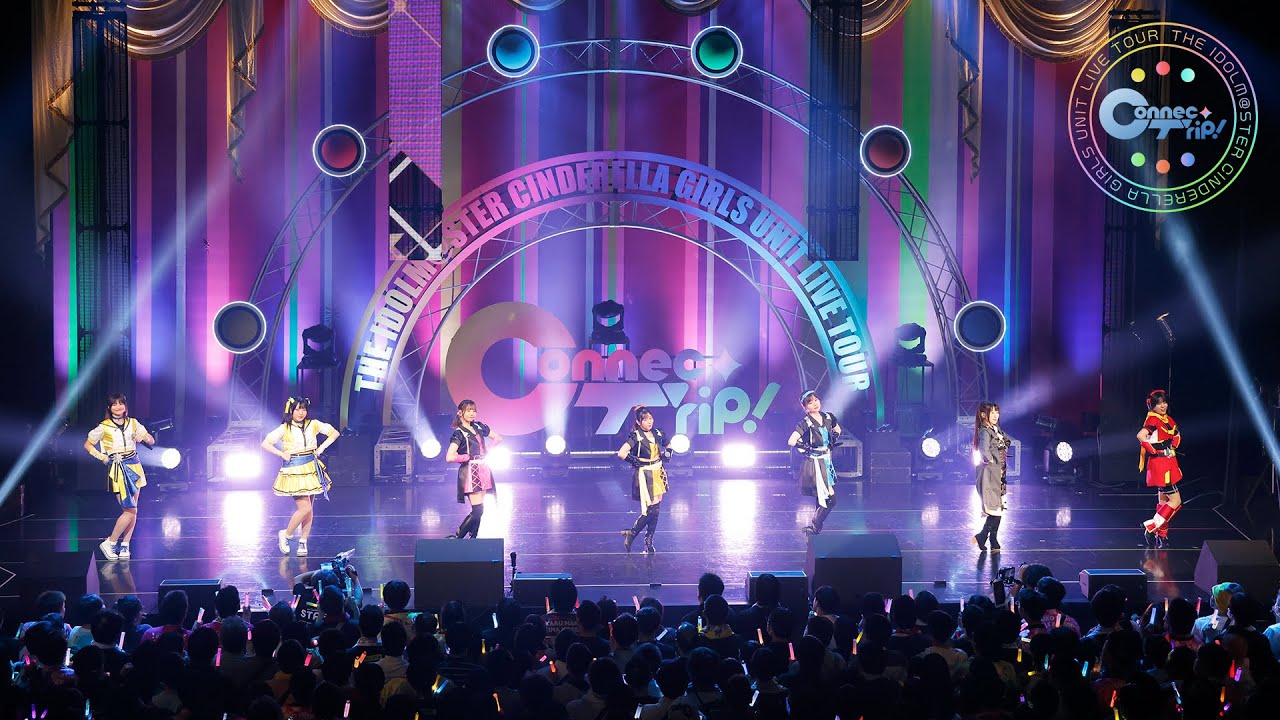 【シンデレラ】THE IDOLM@STER CINDERELLA GIRLS UNIT LIVE TOUR ConnecTrip! 福岡公演PV【アイドルマスター】