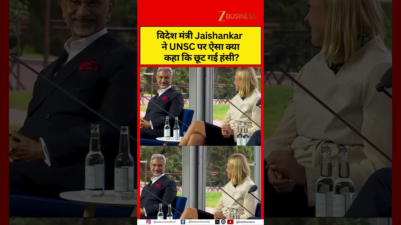 Jaishankar&rsquo;s Witty Remark on India&rsquo;s UNSC Seat Draws Laughter at Kultaranta Talks
