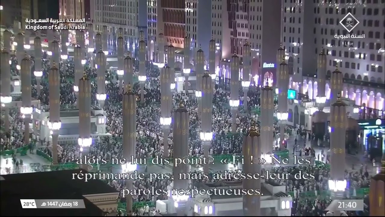 19th Ramadan 1447 Madeenah Taraweeh Sheikh Muhanna