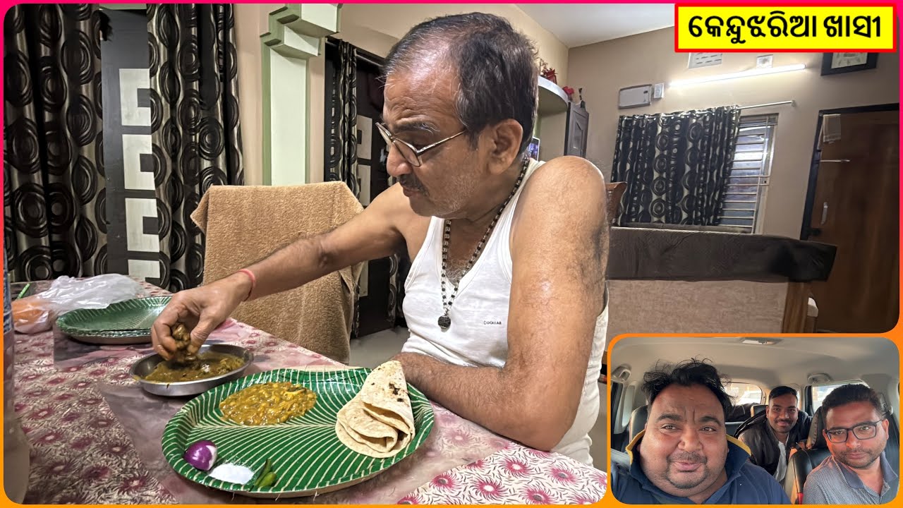 Bapa Khaile Kendujharia Mutton @happytoka
