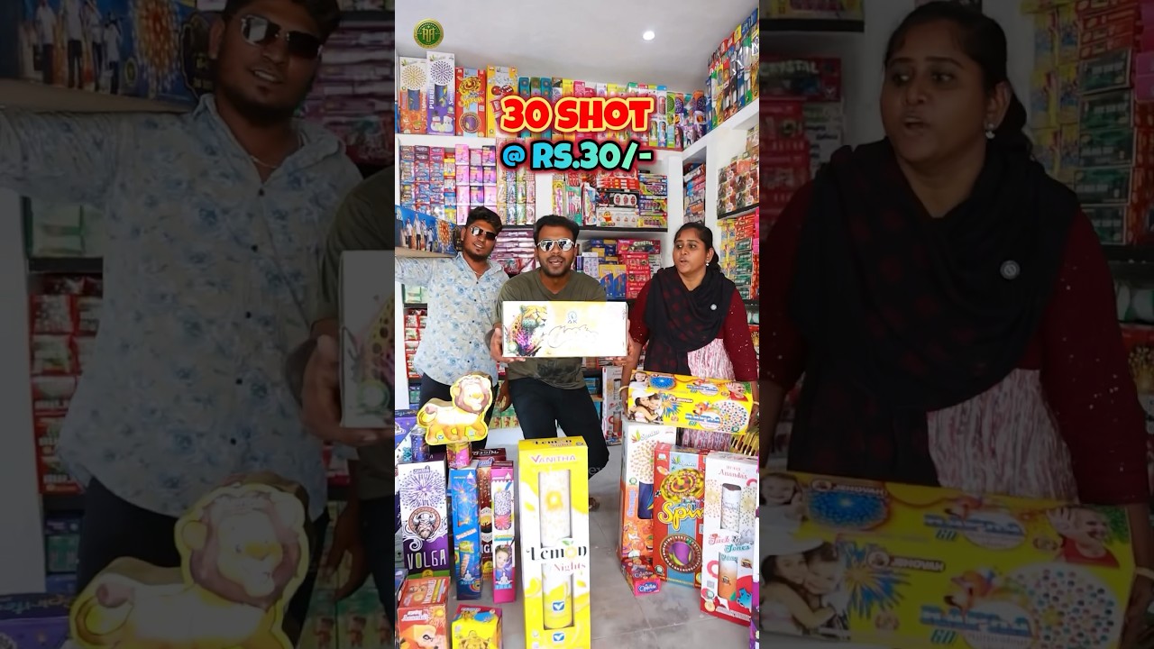30 ஷாட் வெறும் 30 ரூபாய்கா? 👀🔥 80% Discount Sivakasi Crackers