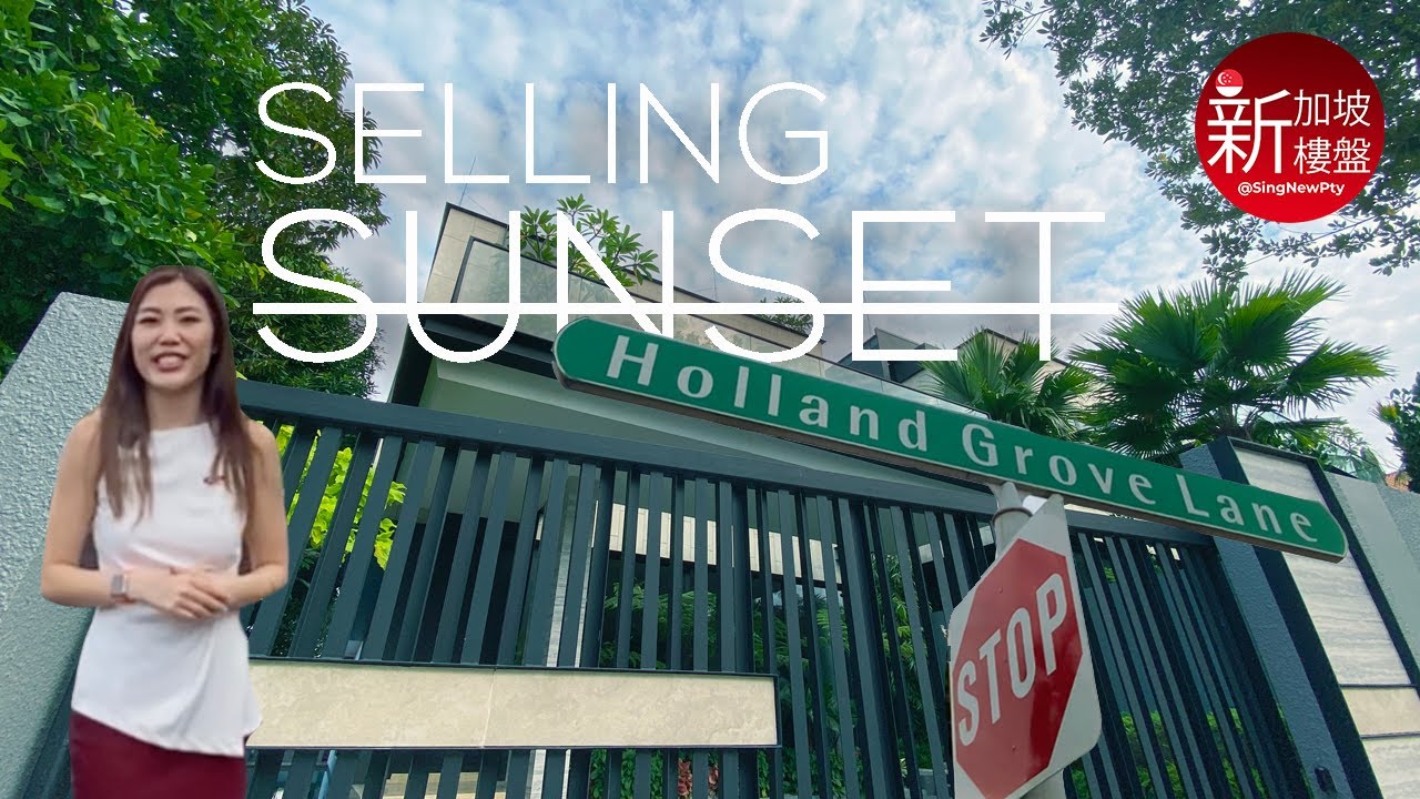 SOLD - Inside a Brand New $12M Bungalow with Holland Grove Address | Singapore Landed Home For Sale