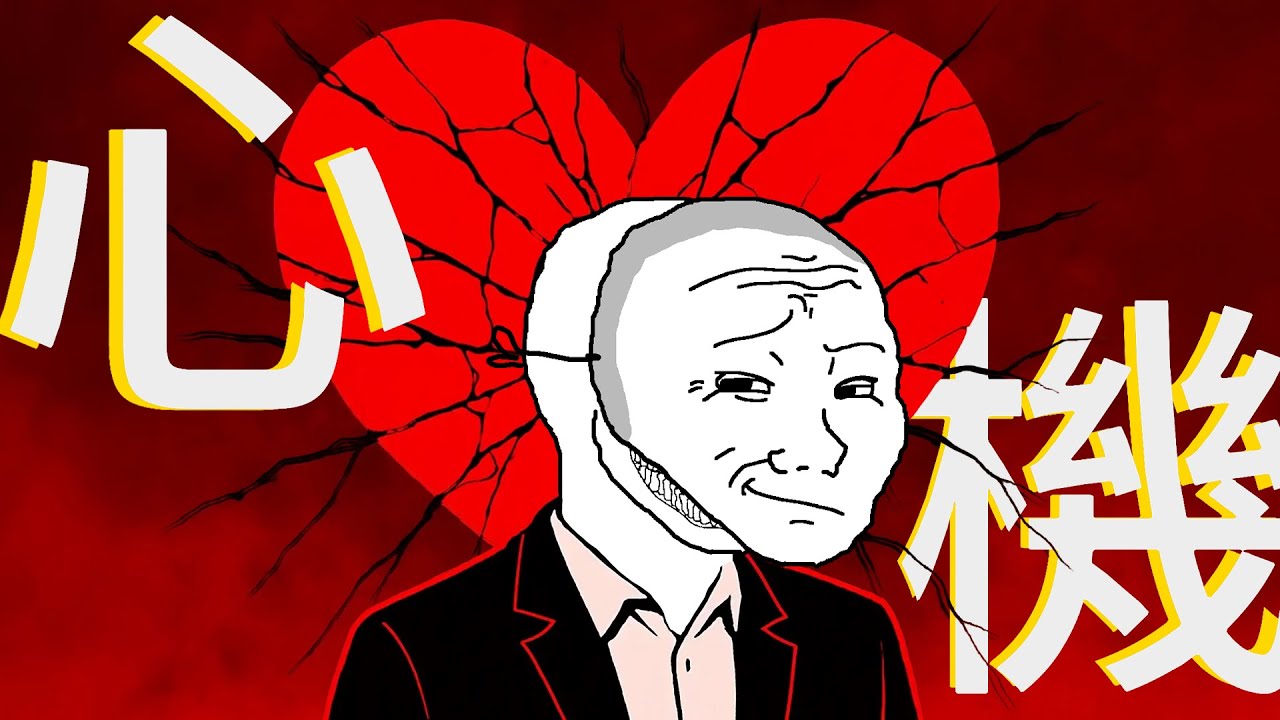 心機猴的一生|Wojak|Wojak 的職場心機人生&mdash;&mdash;下集