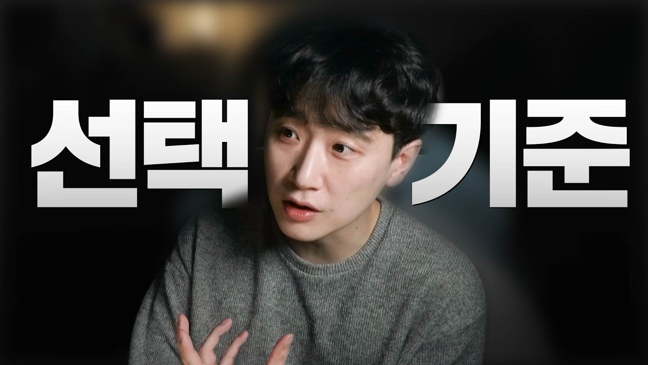 남자는 이런 여자만 연애 상대로 봅니다