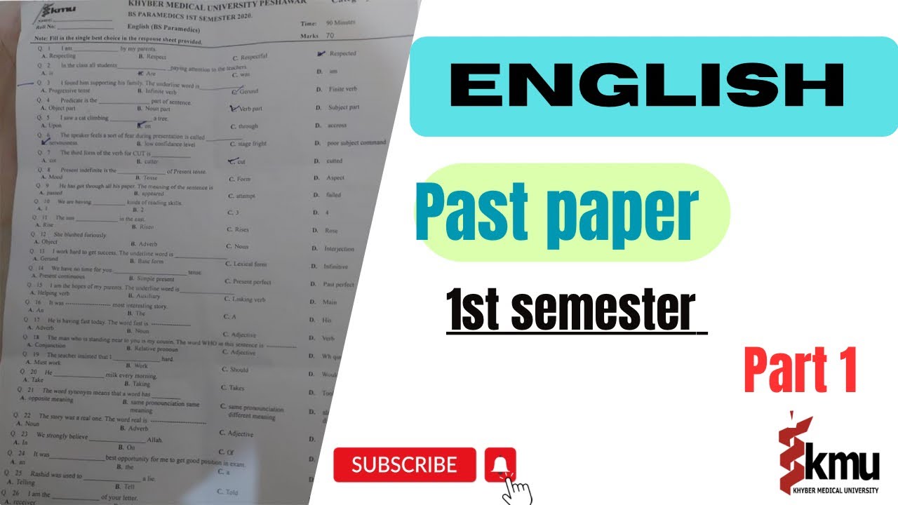 KMU English past paper 2020 | first semester solved paper | English mcqs with answers.