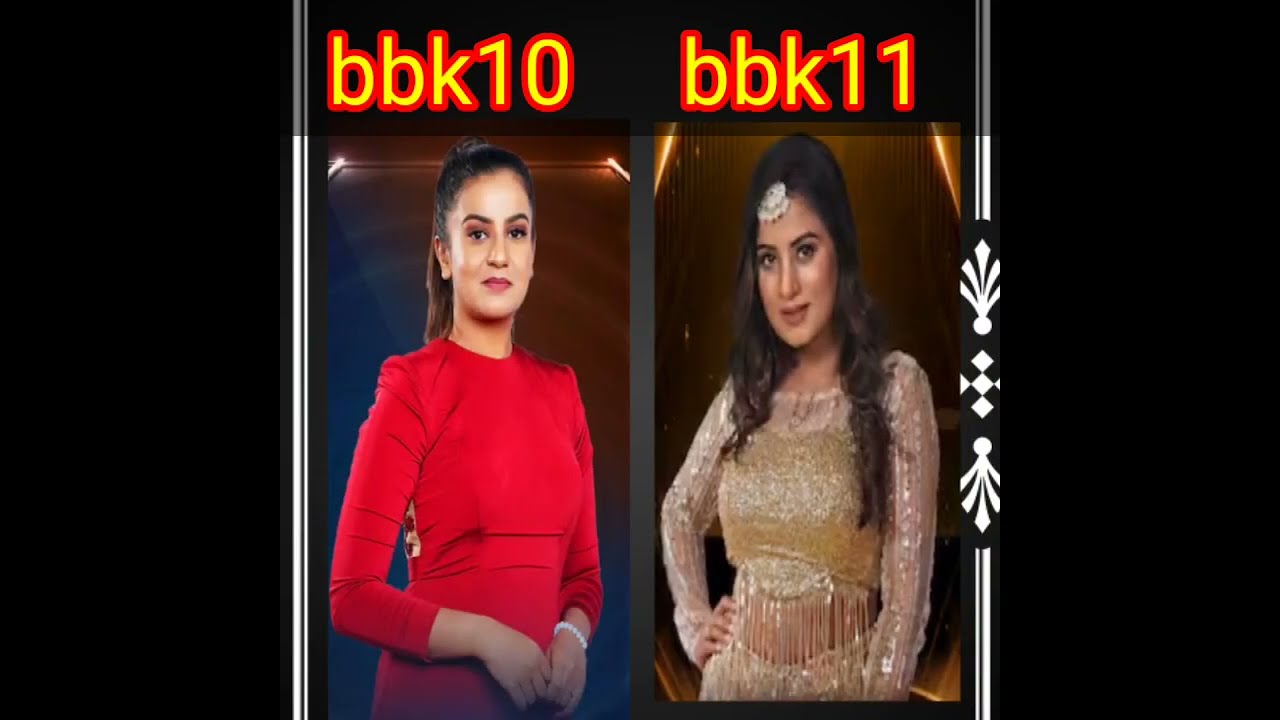 Bigboss 11 contestants vs bigboss ex contestants#bigbosskannada11 #bbk11 #viralvideo
