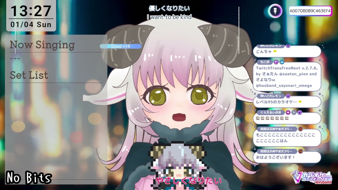 【アーカイブ】ちょっと歌ってから、Lv95～の14メインクエ