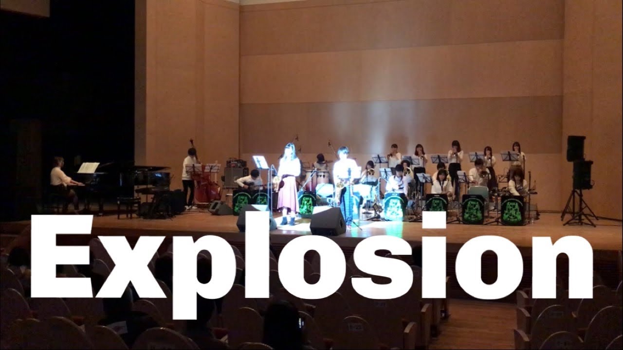 Explosion / Big Forest Jazz Orchestra