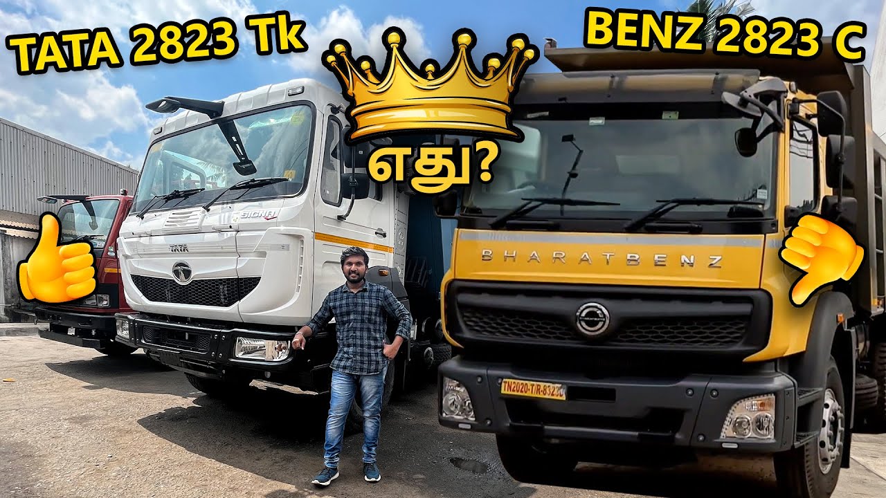 Tataவின் Signa 2823.TK vs BENZ-ன்  2823.C  | எது உண்மையான ராஜா? 💪🏾| Chennai showroom visit