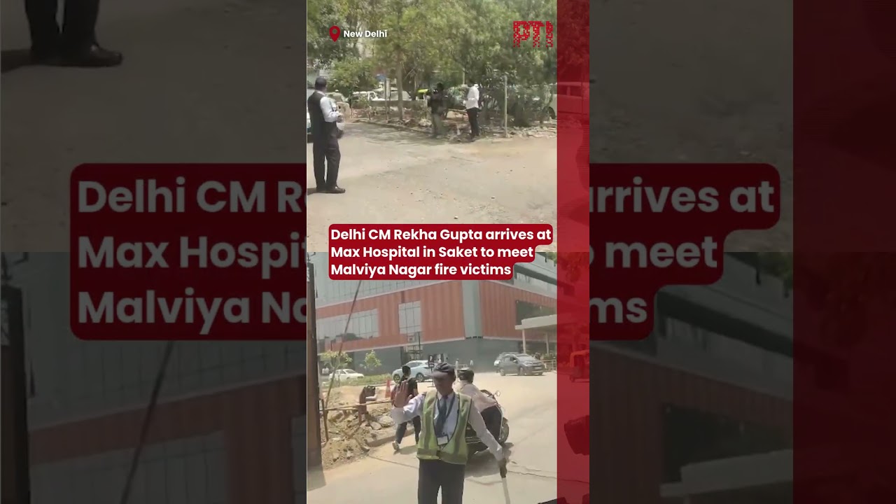 Delhi CM Rekha Gupta arrives at Max Hospital in Saket to meet Malviya Nagar fire victims