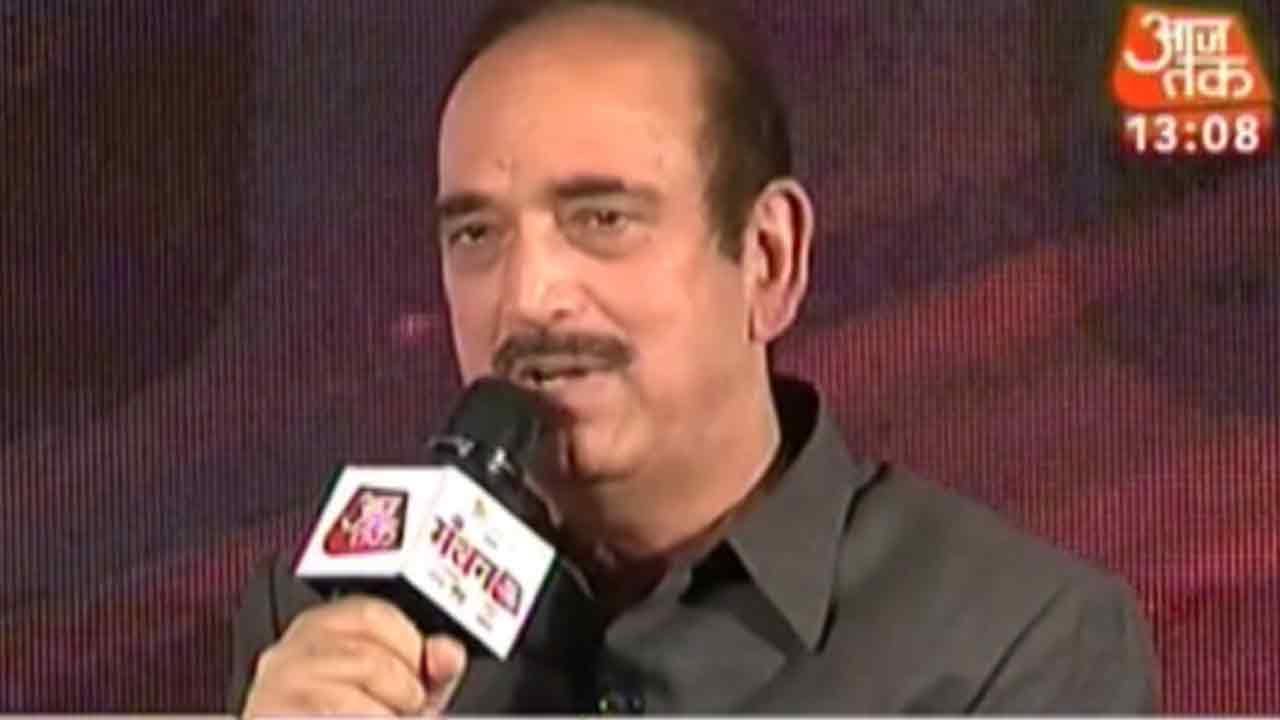 Aaj Tak Manthan: GN Azad On Congress Role In Opposition, PM Modi's Trips & More