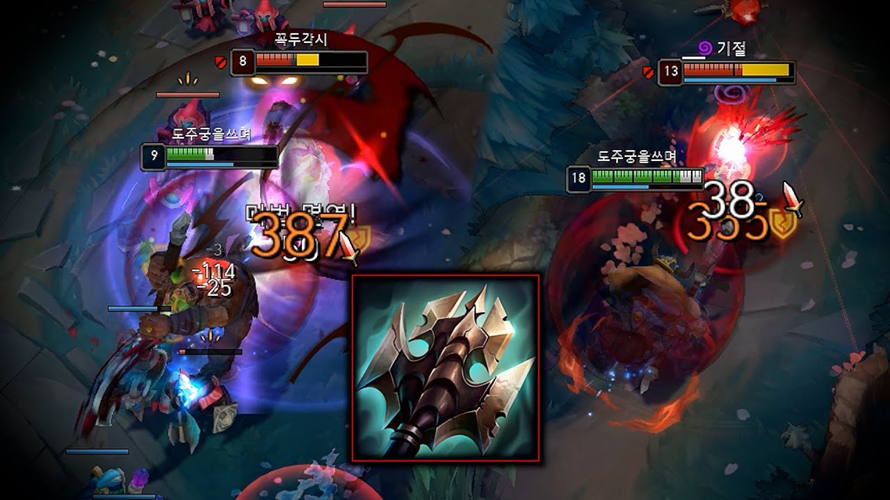 내가 거드라를 안 가는 이유는 라이엇의 너프를 피하기 위해