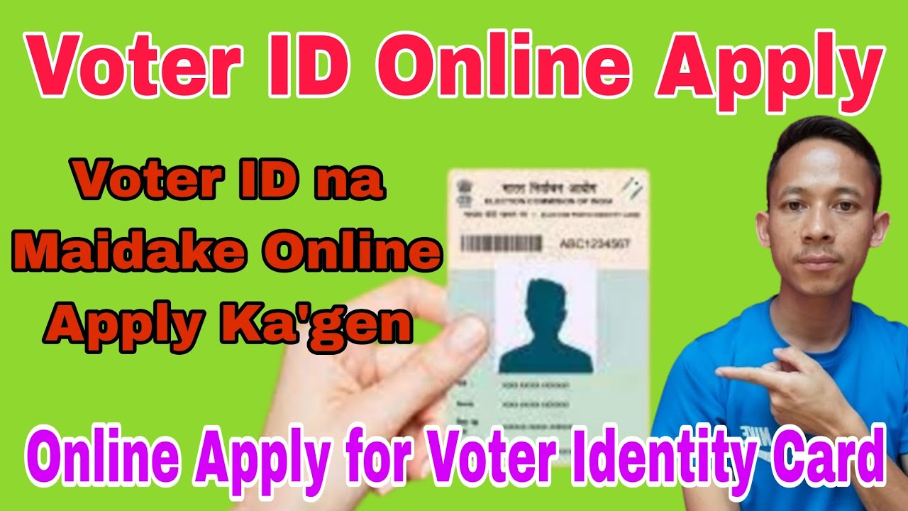 Voter ID Online Apply/Online Apply for Voter Identity Card/How to Apply for Voter Identity Card