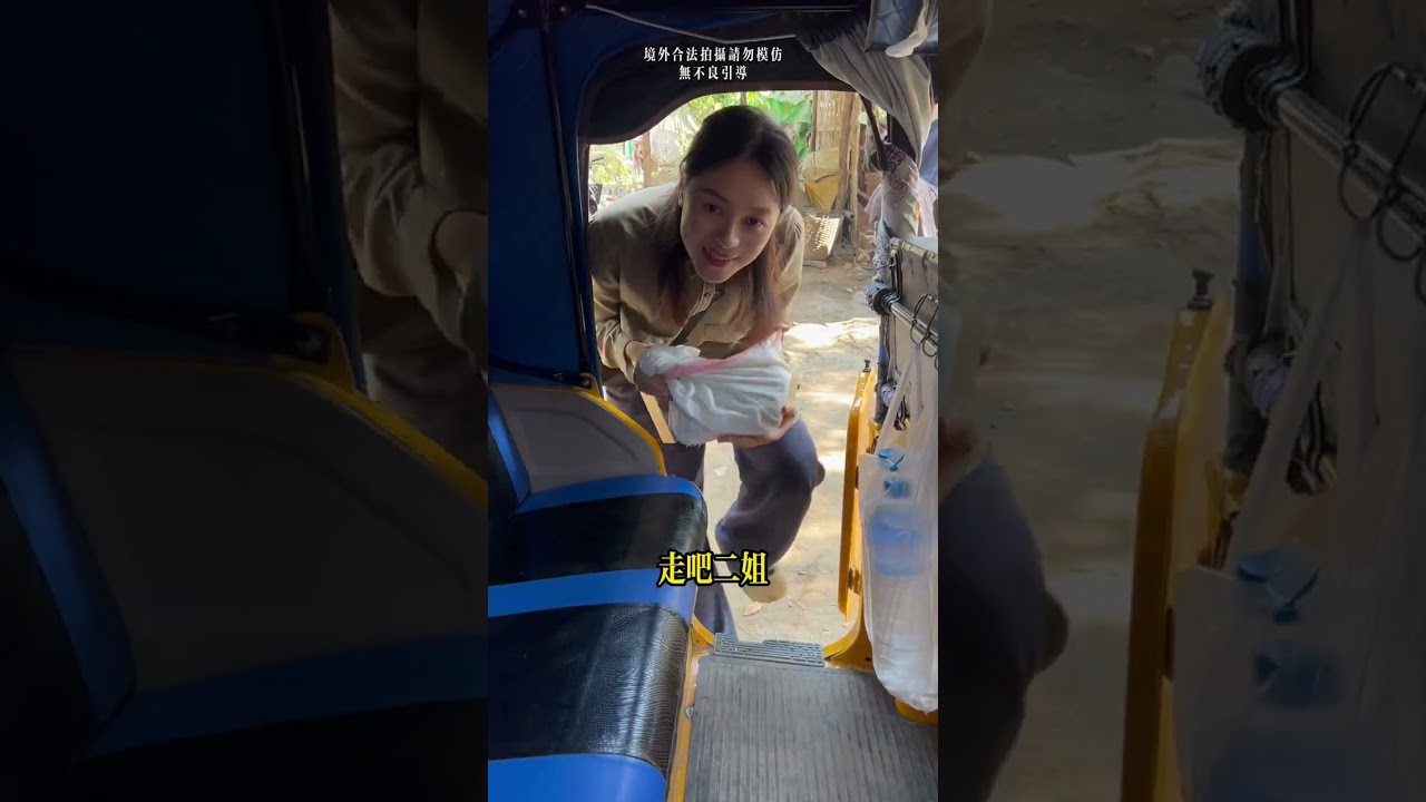 母女上門求助帶了塊飄花料，大喬果斷拿下，幫她們渡過了難關#翡翠 #緬甸翡翠 #翡翠手鐲 #珠寶首飾