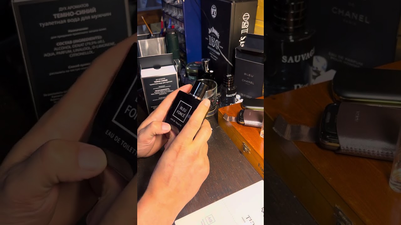Bleu de Chanel vs новая заря bleu fonce🤷‍♂️