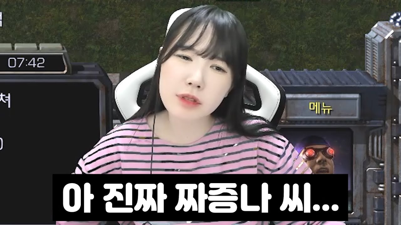 여캠 샷건 제조기 변현제