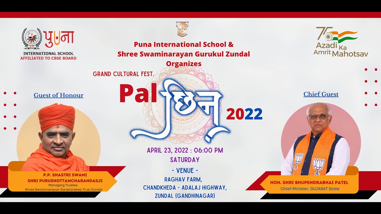 PAL-CHIN (ANNUAL FUNATION -2022)  PUNA International school