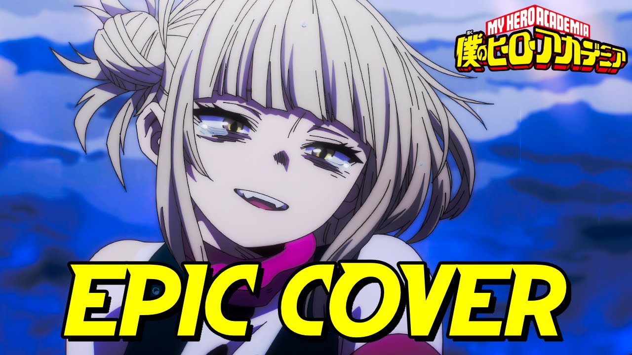 Himiko Toga 【Sixth Magnitude Star】 | My Hero Academia 7 Ep 21 (Orchestra Cover) [EMOTIONAL VER.]