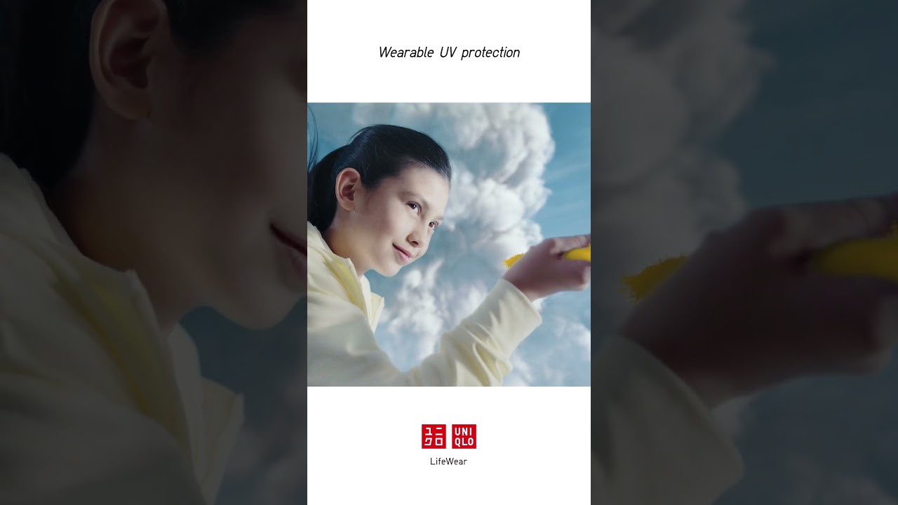 Защита от УФ-излучения UNIQLO: блокирует более 90% УФ-лучей - 15 секунд