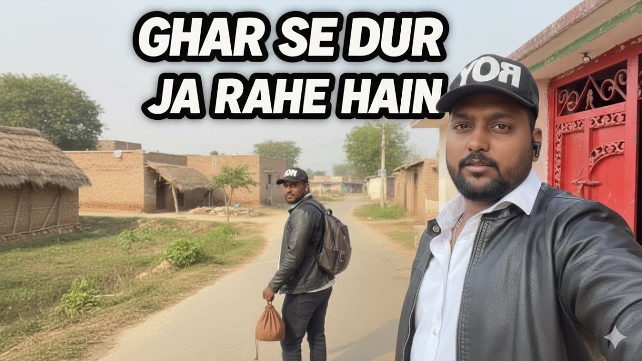 Ghar se dur ja rhe hai😢😢😢 ||| @kundanvlog0005