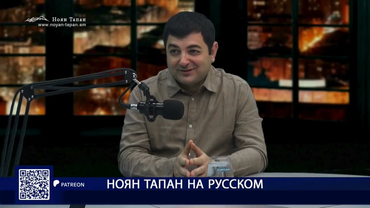 Они всегда ставили на жёсткую силу, потому что не считают нас за людей — армян, украинцев, казахов