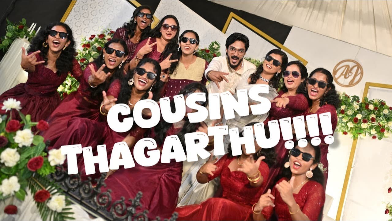 Sisters Stole The Show🔥 I BETROTHAL DANCE💃I