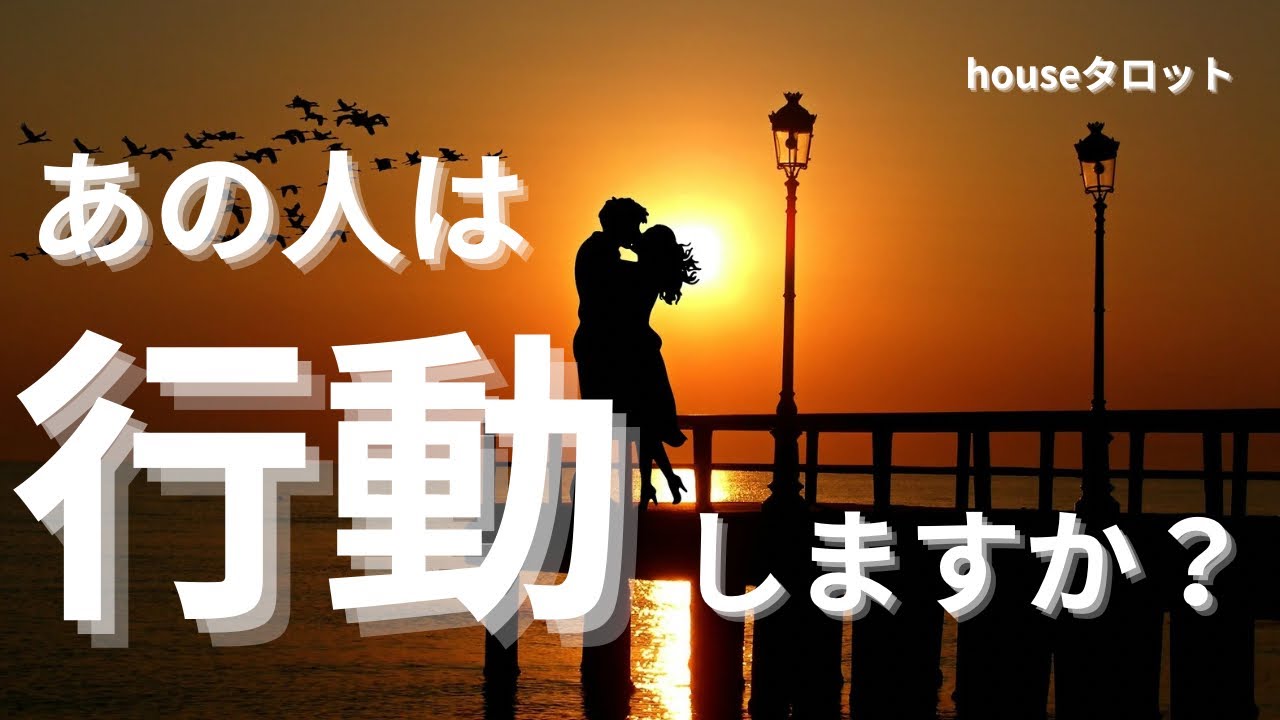【君が僕の名前を取り戻した🐉】君と出会って初めて自分の人生を放棄していた事に気づいたんだ…