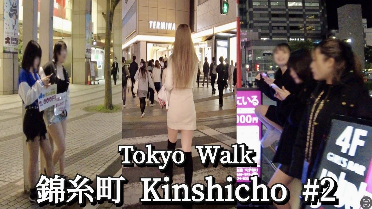 【4K Tokyo walk】錦糸町 Kinshicho #2