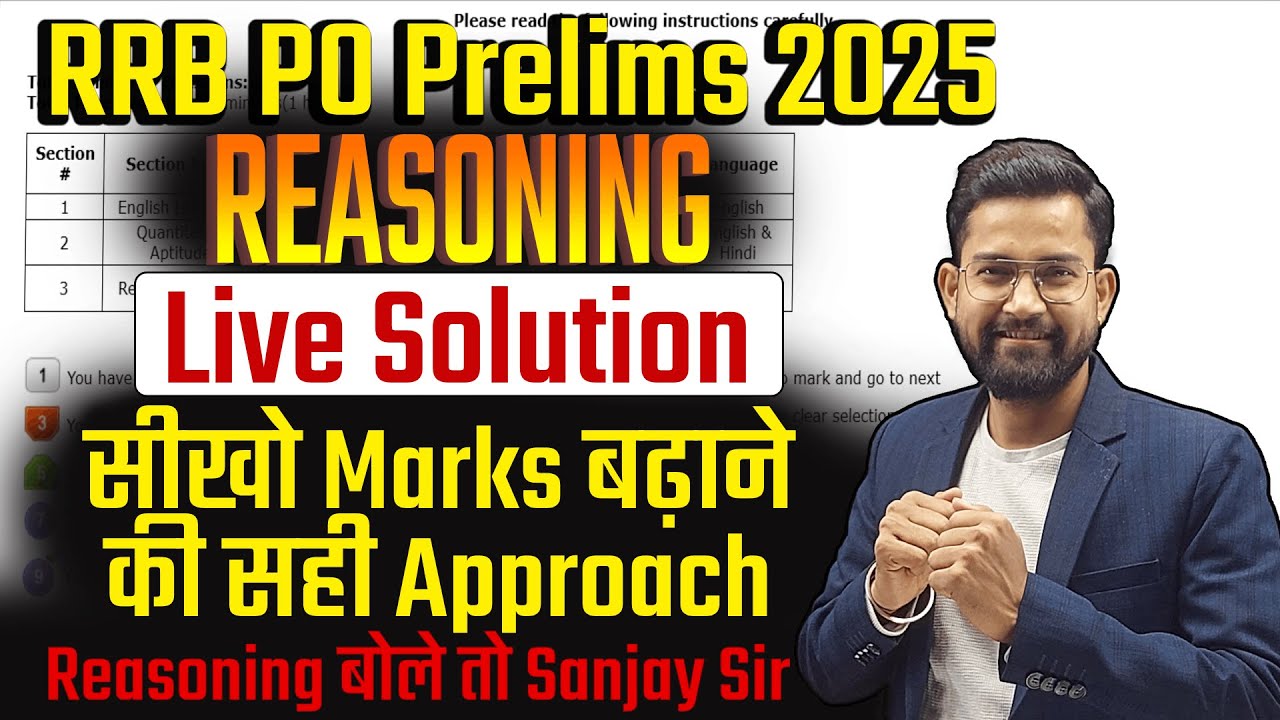 RRB PO Prelims 2025 Live Solution सीखो Marks बढ़ाने की सही Approach Reasoning बोले तो Sanjay Sir