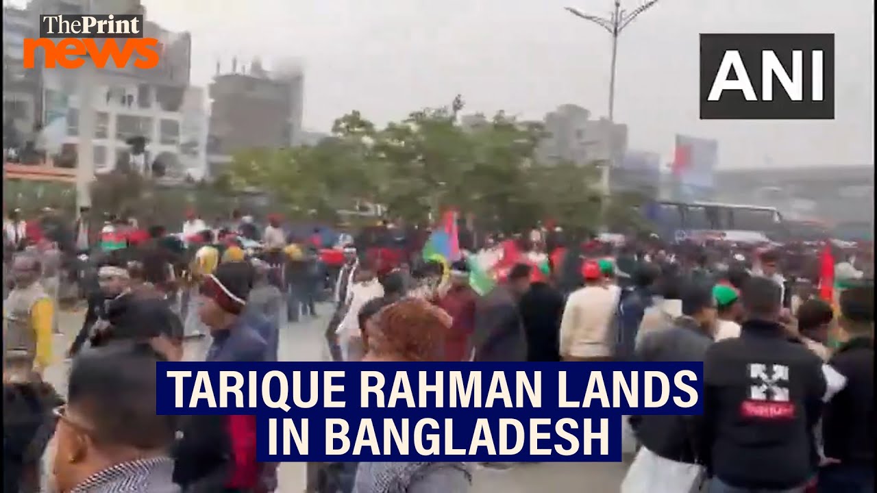 BNP supporters gather outside the Dhaka Airport as Tarique Rahman lands in Bangladesh