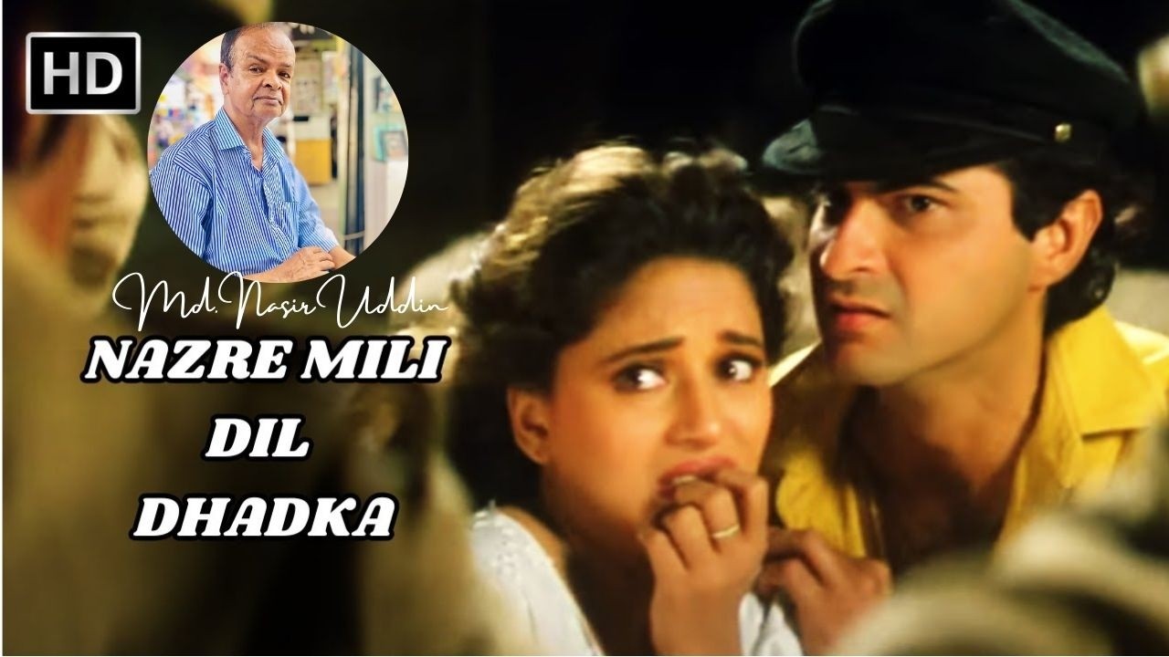 nazrein mili dil dhadka by Md. Nasir Uddin